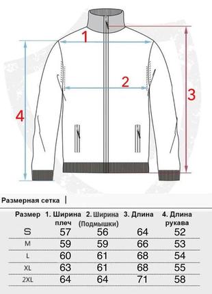 Мужской плюшевый бомбер оверсайз туречка4 фото