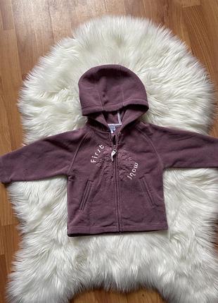 Флісова ковтина