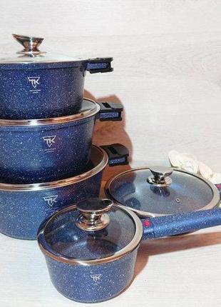 Набір посуду з антипригарним покриттям синій top kitchen