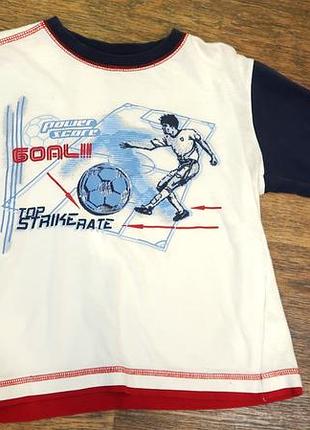 Трикотажний реглан