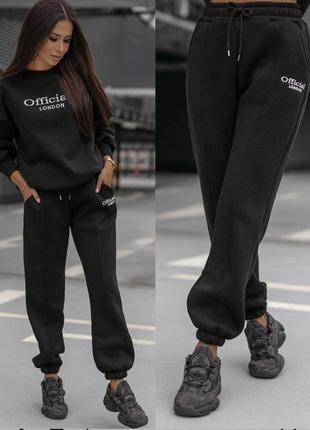 Женский черный спортивный костюм на флисе теплый кофта свитшот и штаны на высокой посадке на резинках стильный