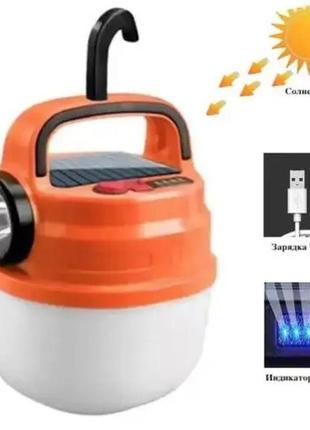 Подвесной фонарь светильник led с крючком для кемпинга с аккумулятором, фонариком и солнечной панелью. цвет: оранжевый