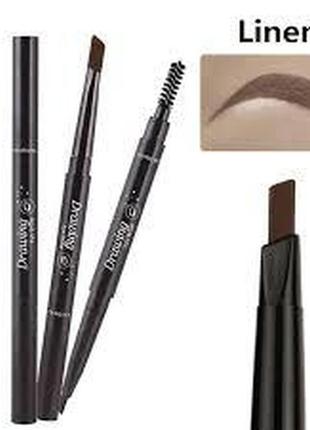 Олівець для брів із щіточкою механічний drawing eye brow, коричневий чай 05