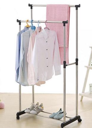 Вешалка стойкая для одежды вешалка устойчивая для одежды