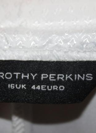Dorothy perkins белые штаны с лампасами5 фото