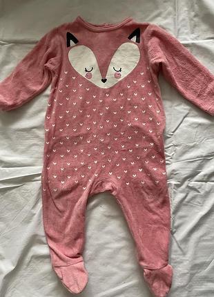 Дуже милий чоловічок