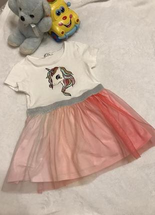 Плаття h&m Коротка на 1-2-3 роки срібляста,сукня єдинорожка,плаття двох’ярусне фатин,сукня бавовна