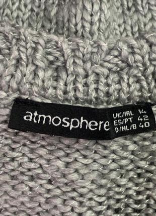 Вязаный ажурный свитер atmosphere, размер 14/ xl 2xl 3xl6 фото