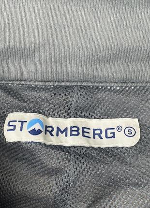 Трекінгові штани stormberg розмір s (нюанс на останньому фото)4 фото