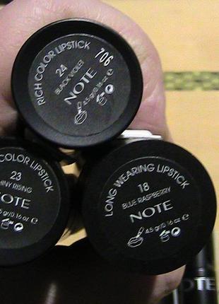 Люксовая,дорогая помада,глубокий цвет 24, 18, 23