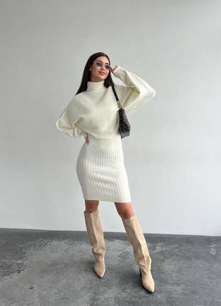 Костюм теплый платье+кофта с горлом.кашемир.
