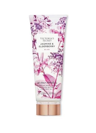 Natural beauty hydrating body lotion jasmine & elderberry лосьон1 фото