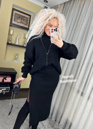 Костюм вязаний спідниця міді светр чорний електрик рожевий білий теплий