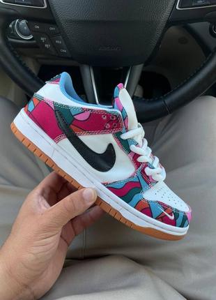 Невероятные женские кроссовки nike sb dunk low белые цветные