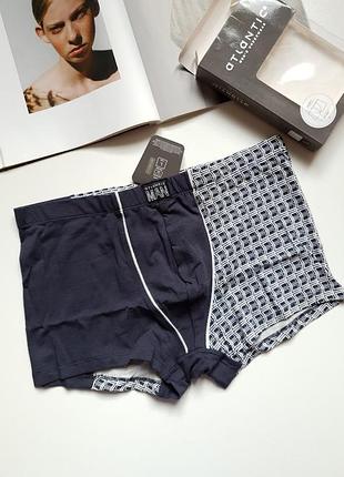 Чоловічі боксери шорти atlantic оригінал