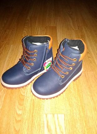 Зимові черевички, ботіночки, 29р