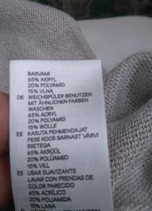 У складі шерсть. модний светр, джемпер пуловер світшот оверсайз h&m р. м (бангладеш)7 фото