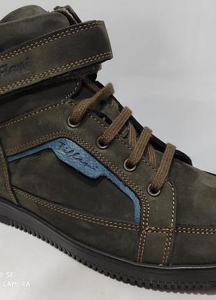 Зимові черевики для хлопчика з натуральної шкіри та хутра цигейка овчини раз.31-41