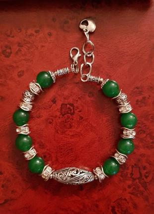 Браслет #розвантажуюсь