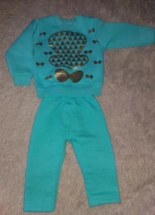Костюм теплий, кофта штанишки, 12 міс