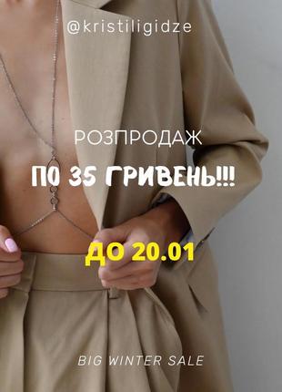 🤗 стильные серые шорты с фламинго 🤗