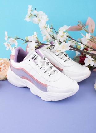 Стильные белые кроссовки на платформе толстой подошве массивные модные кроссы с фиолетовым
