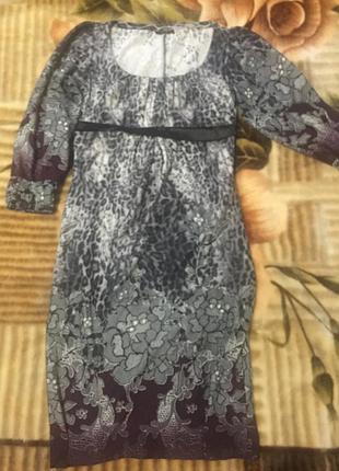 Платье скрывающие недостатки}