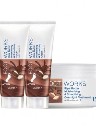 Набір-догляд за ногами з олією ілліпе (3 засоби)