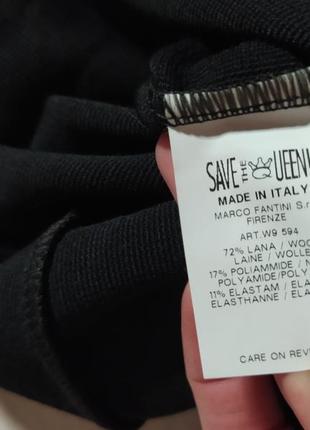 Сукня save the queen 2