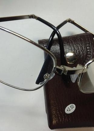 Очки для чтения складные