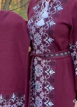 Вишиванка вязаный комплект звишивкою ( платье и накидка) в этностиле2 фото