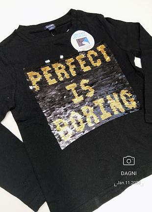 Лонгслів реглан кофта кiabi з малюнком двосторонніми паєтками.