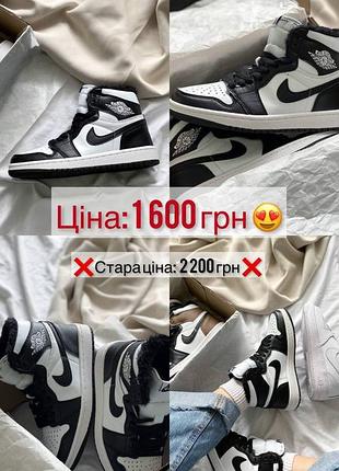 Зимові кеди, кросівки 4