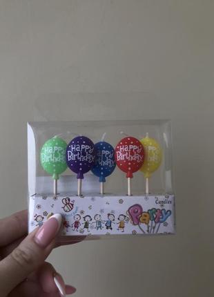 Свічки на день народження / happy berthday + кульки