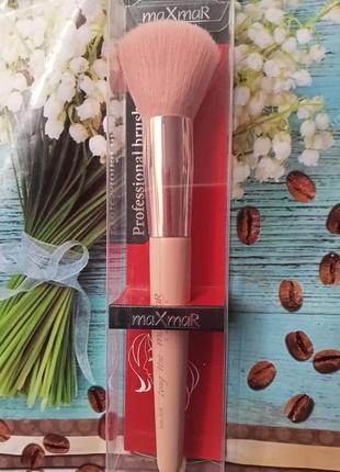 Пензлик для макіяжу, mb-308maxmar long use brush