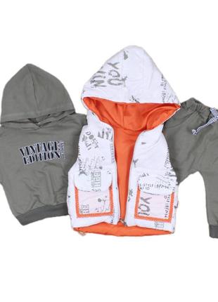 Костюм 3-ка на хлопчика арт.6107