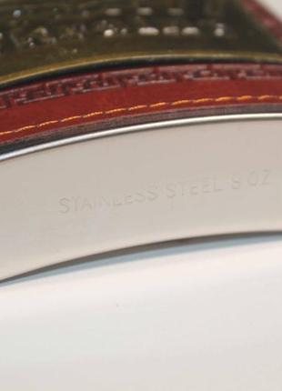 Фляга ukraine тризуб 284 мл. коричнева (1535)