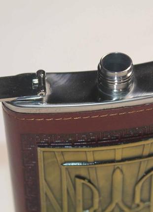 Фляга ukraine тризуб 284 мл. коричнева (1535)