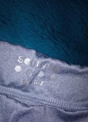 Лосіни легінси souluxe 4