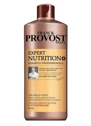 Профессиональный шампунь provost expert nutrition+  для очень сухих волос 750мл