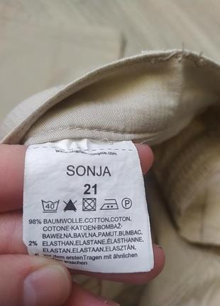 Штани брюки 5