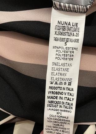 Штани від італійського бренду nuna lie5 фото