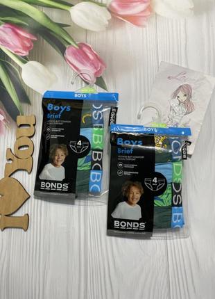 Труси, комплект трусиків на хлопчика, плавки, боксери