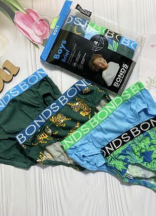 Труси, комплект трусиків на хлопчика, плавки, боксери