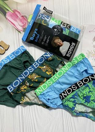 Труси, комплект трусиків на хлопчика, плавки, боксери