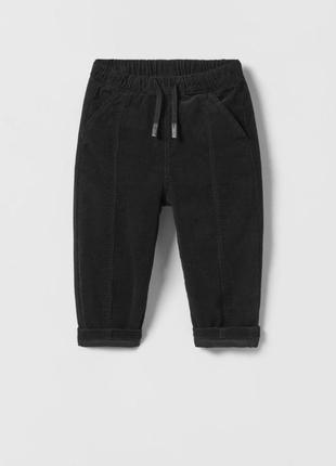 Брюки детские zara