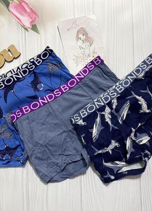 Боксери, труси, трусики, комплект боксерів, мужские боксеры