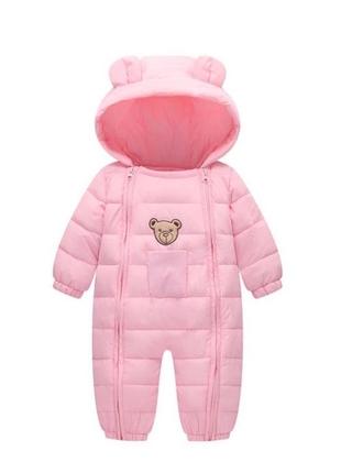 Комбез для деток