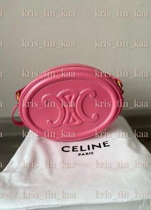 Люкс! розовая овальная сумочка celine crossbody oval purse3 фото