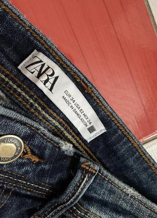 Шикарные джинсы zara скинни /новая коллекция6 фото